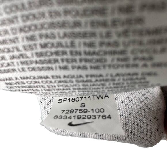 Nike Womens Size Small Gray/White All Over Print Dri Fit Swoosh Tank Top Active - Picture 7 of 8